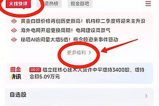 Bắc Thanh: Quốc túc đã tiến vào khách sạn A - bu Xay - áp vào buổi trưa ngày 19 theo giờ địa phương